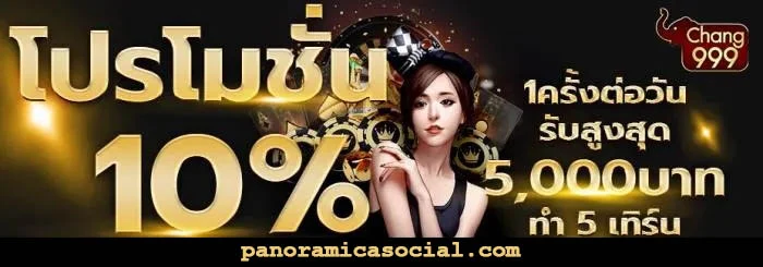 changthai999