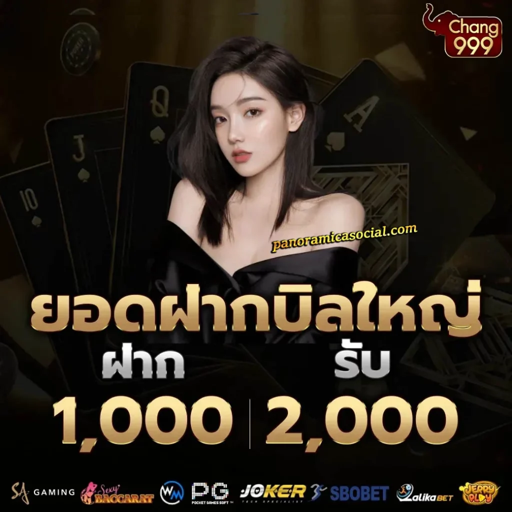 changthai999