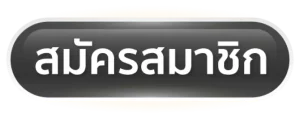 changthai999