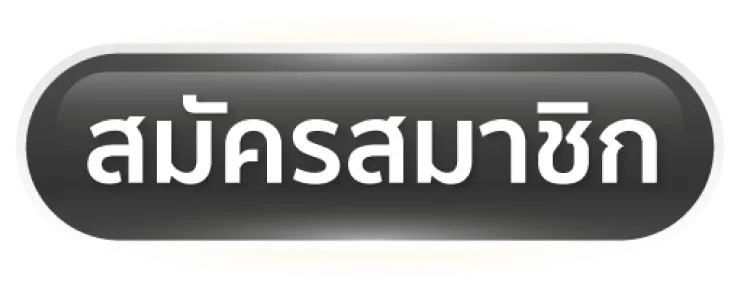 changthai999