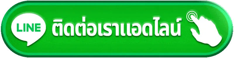 changthai999